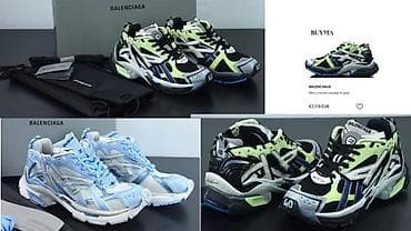 BALENCIAGA RUNNER PATIKE, MEGA HIT, 2025-26 | Najnovije! ! ! Hit at lalafo.rs — 7 BALENCIAGA RUNNER PATIKE, MEGA HIT, 2025-26 | Najnovije! ! ! Hit — 7