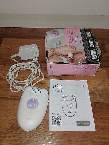 Braun Silk-épil 3 – epilator (model SE 3, Type 5320) - U paketu at lalafo.rs — 1 Braun Silk-épil 3 – epilator (model SE 3, Type 5320) - U paketu — 1