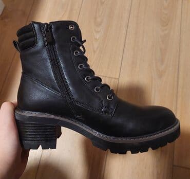 Gležnjače, 40 na lalafo.rs Gležnjače, 40