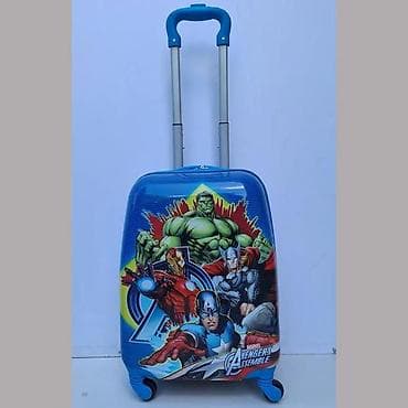 Travel suitcases and bags: Dečji kofer na točkiće – Marvel Avengers - Dizajn: licencirani Marvel at lalafo.rs — 1 Travel suitcases and bags: Dečji kofer na točkiće – Marvel Avengers - Dizajn: licencirani Marvel — 1