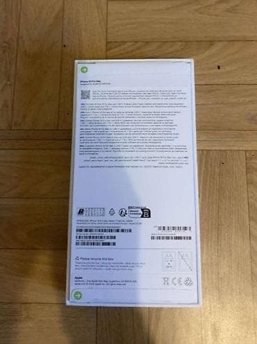 Apple iPhone 16pro max 512GB nieuw na lalafo.rs — 2 Apple iPhone 16pro max 512GB nieuw — 2