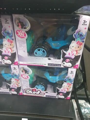 Autići: Stitch Auto na Daljinski - Stic Stunt Auto 🚗🎮 Deca sada mogu da se na lalafo.rs — 1 Autići: Stitch Auto na Daljinski - Stic Stunt Auto 🚗🎮 Deca sada mogu da se — 1