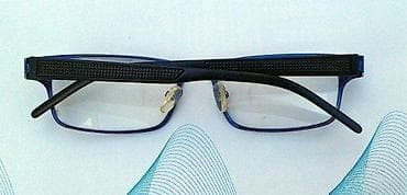 MPG Vienna Design dioptrijski ram. MPG. Vienna Design - Michael na lalafo.rs — 3 MPG Vienna Design dioptrijski ram. MPG. Vienna Design - Michael — 3