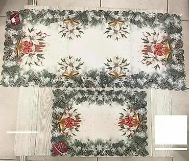 💥Novogodišnji stolnjaci i trkači za sto – više dezena
999 din na lalafo.rs — 5 💥Novogodišnji stolnjaci i trkači za sto – više dezena
999 din — 5