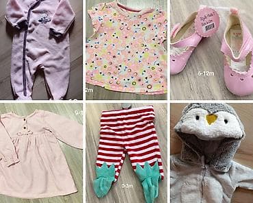 Bebe,cene do 500din, velicina na slici na lalafo.rs — 1 Bebe,cene do 500din, velicina na slici — 1