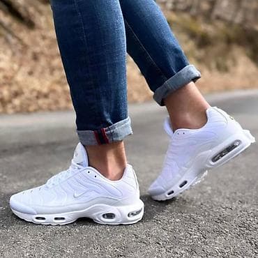 air max 2090 46: Nike air max tn patike Novo Brojevi 36 do 46, zavisi od modela fb at lalafo.rs — 4 air max 2090 46: Nike air max tn patike Novo Brojevi 36 do 46, zavisi od modela fb — 4