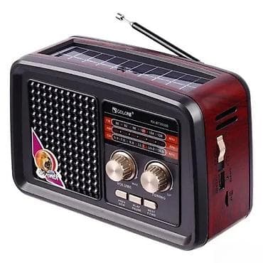 dve suknje po: Bluetooth radio sa trajnom baterijom RX-BT3500S NOVO. Opis proizvoda na lalafo.rs — 2 dve suknje po: Bluetooth radio sa trajnom baterijom RX-BT3500S NOVO. Opis proizvoda — 2