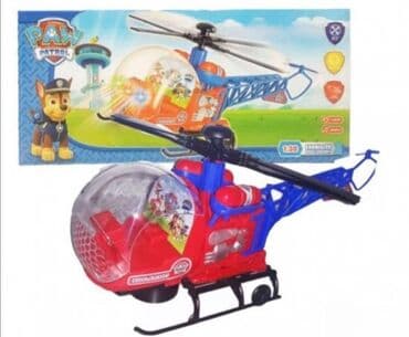 Helikopteri: Muzički helihopter patrolne šape. muzički helihopter patrolne šape na lalafo.rs — 1 Helikopteri: Muzički helihopter patrolne šape. muzički helihopter patrolne šape — 1