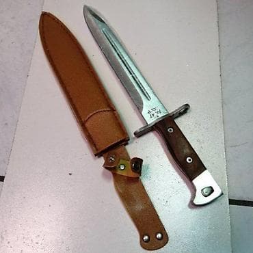 Noz za bajonet ak-47 nov duzine 34,5 cm akcija | cene nisu fiksne na lalafo.rs Noz za bajonet ak-47 nov duzine 34,5 cm akcija | cene nisu fiksne