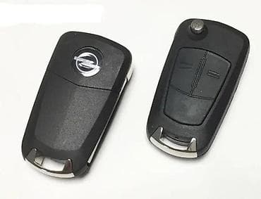 kom sa etiketom: Kuciste kljuca Opel skakavac 2 i 3 tastera. Kvalitetna kucista at lalafo.rs — 2 kom sa etiketom: Kuciste kljuca Opel skakavac 2 i 3 tastera. Kvalitetna kucista — 2