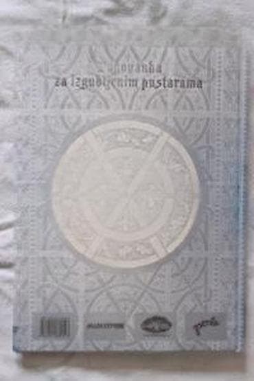 Sport & Hobby: PERLE 14, TUGOVANKA ZA IZGUBLJENIM PUSTARAMA 2 HC, DARKWOOD | Perle at lalafo.rs — 5 Sport & Hobby: PERLE 14, TUGOVANKA ZA IZGUBLJENIM PUSTARAMA 2 HC, DARKWOOD | Perle — 5