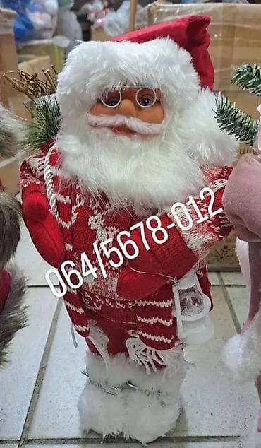 Deda Mraz visine 45cm – Dostupan u 4 dezena Deda Mraz visine 45cm na lalafo.rs — 2 Deda Mraz visine 45cm – Dostupan u 4 dezena Deda Mraz visine 45cm — 2