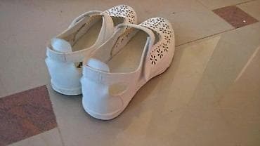 Priority cipelice 37. Slanje Brzom postom ide na odgovornost Primaoca at lalafo.rs — 5 Priority cipelice 37. Slanje Brzom postom ide na odgovornost Primaoca — 5