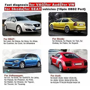 Transport: NOVO - ANCEL BD500 Bluetooth OBD2 za VW Audi Seat Skoda ANCEL BD500 at lalafo.rs — 8 Transport: NOVO - ANCEL BD500 Bluetooth OBD2 za VW Audi Seat Skoda ANCEL BD500 — 8
