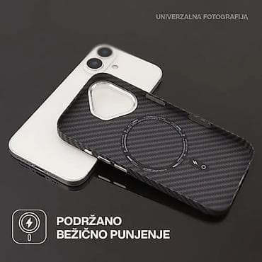 Futrola UrbanMesh MagSafe za iPhone 17 (6.3) (6.1) DZ03. Uz brzu na lalafo.rs — 2 Futrola UrbanMesh MagSafe za iPhone 17 (6.3) (6.1) DZ03. Uz brzu — 2