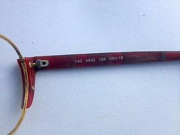 140 generation - Handmade - diptrijski ram. Apsolutno FANTASTIČAN na lalafo.rs 140 generation - Handmade - diptrijski ram. Apsolutno FANTASTIČAN