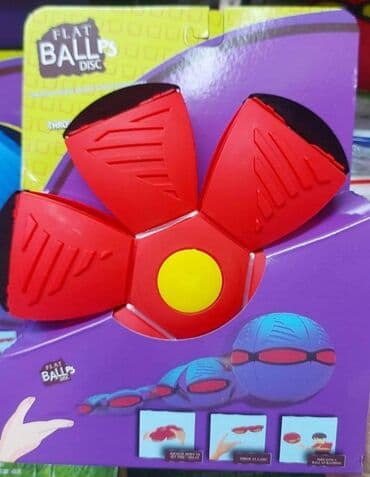 Kids' Sports Toys: Frizbi svetleca lopta 1700 din Lopta ima LED sijaliceFleksibilni at lalafo.rs — 3 Kids' Sports Toys: Frizbi svetleca lopta 1700 din Lopta ima LED sijaliceFleksibilni — 3