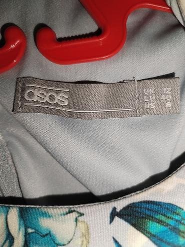 dve suknje po: ASOS ženska haljina – dvodelni izgled (top preko uske suknje) - at lalafo.rs — 5 dve suknje po: ASOS ženska haljina – dvodelni izgled (top preko uske suknje) - — 5