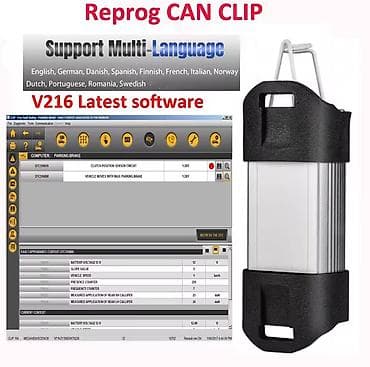 Transport: Novo - Renault V236 Reprog Can Clip Full Chip OBD2 Dijagnostički at lalafo.rs — 3 Transport: Novo - Renault V236 Reprog Can Clip Full Chip OBD2 Dijagnostički — 3