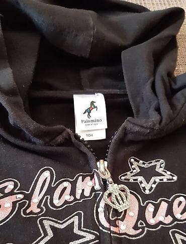 Dečija dukserica sa kapuljačom, kratki rukavi, C&A Palomino. - na lalafo.rs — 2 Dečija dukserica sa kapuljačom, kratki rukavi, C&A Palomino. - — 2