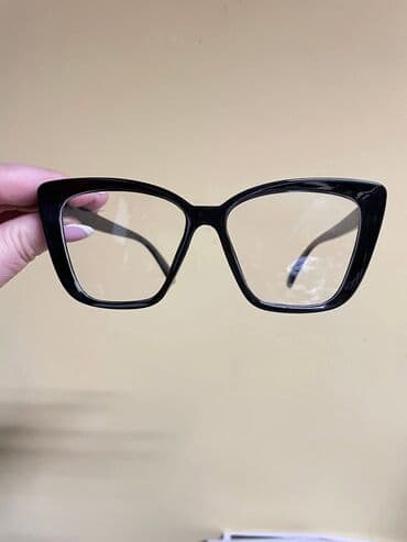 Dioptrijske naočare, bоја - Šareno na lalafo.rs Dioptrijske naočare, bоја - Šareno