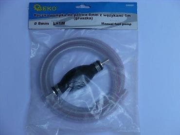 Ručna pumpa za gorivo sa crevima Geko - Tip: ručna pumpa (gruska) za na lalafo.rs Ručna pumpa za gorivo sa crevima Geko - Tip: ručna pumpa (gruska) za