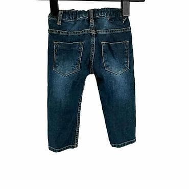 Farmerke harmont & blaine, vel. 104/3-4 g. Marka: harmont & na lalafo.rs — 3 Farmerke harmont & blaine, vel. 104/3-4 g. Marka: harmont & — 3