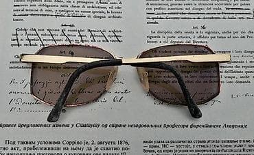 Laura di Borgia NIVO dioptrijski ram za naočare ORIGINAL. ORIGINAL na lalafo.rs — 5 Laura di Borgia NIVO dioptrijski ram za naočare ORIGINAL. ORIGINAL — 5