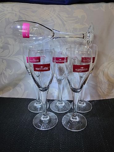 Case nove za vino kristal Hochrigll,nemacka iz 90ih.god. Case za vino na lalafo.rs Case nove za vino kristal Hochrigll,nemacka iz 90ih.god. Case za vino