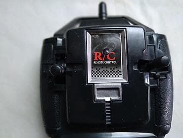 Dečija odeća: Daljinski upravljac 2,4 GHz-A,bez baterija na lalafo.rs — 1 Dečija odeća: Daljinski upravljac 2,4 GHz-A,bez baterija — 1