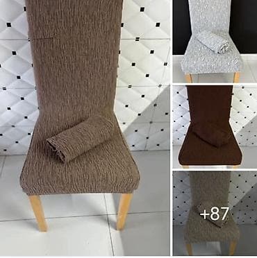 Navlake za stolice – elastične presvlake - Univerzalne elastične na lalafo.rs — 2 Navlake za stolice – elastične presvlake - Univerzalne elastične — 2