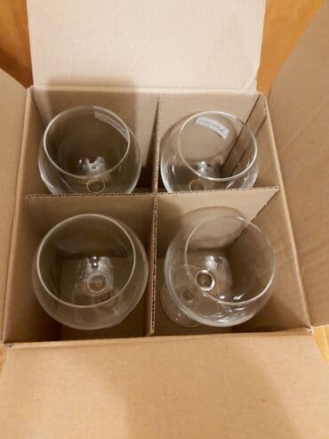 Ironing Boards: Set od 4 čaše za džin-tonik/ koktele – Schweppes brendirane - Tip at lalafo.rs — 1 Ironing Boards: Set od 4 čaše za džin-tonik/ koktele – Schweppes brendirane - Tip — 1