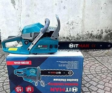 Motorna testera HITMAN HT/CMS-654AX – benzinska - Snaga: 6,0 HP na lalafo.rs — 1 Motorna testera HITMAN HT/CMS-654AX – benzinska - Snaga: 6,0 HP — 1