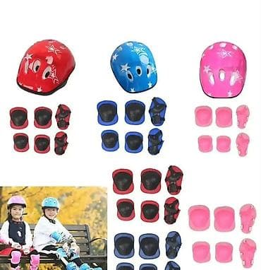 Kaciga i štitnici za rolere 3400 Stitnici su važan deo kada klizate na lalafo.rs Kaciga i štitnici za rolere 3400 Stitnici su važan deo kada klizate