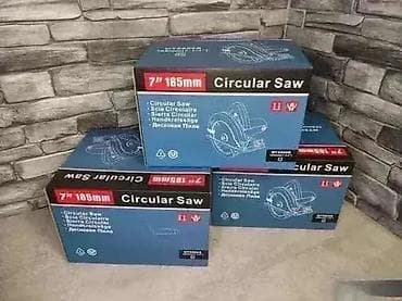 Ručni Cirkular 7" 185mm Specifikacije: 🔧 Snaga motora: 1050 W ⚙️ na lalafo.rs — 3 Ručni Cirkular 7" 185mm Specifikacije: 🔧 Snaga motora: 1050 W ⚙️ — 3