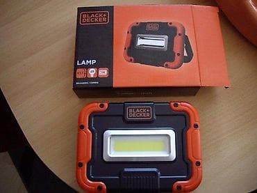 Garden Lighting: BLACK+DECKER prenosna LED radna lampa - Snažan COB LED panel za širok at lalafo.rs — 8 Garden Lighting: BLACK+DECKER prenosna LED radna lampa - Snažan COB LED panel za širok — 8