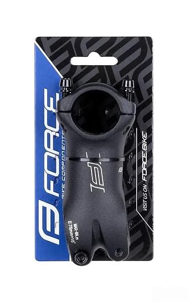 LULA VOLANA FORCE BASIC S4.2 31,8/75MM AL | LULA VOLANA FORCE BASIC na lalafo.rs LULA VOLANA FORCE BASIC S4.2 31,8/75MM AL | LULA VOLANA FORCE BASIC