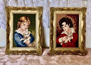 Goblen, Upotrebljenо, Pokupiti na licu mesta na lalafo.rs Goblen, Upotrebljenо, Pokupiti na licu mesta