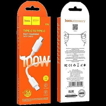 USB kabl za smartphone, USB na USB-C. Dužina: 1m. Težina: 29g na lalafo.rs — 5 USB kabl za smartphone, USB na USB-C. Dužina: 1m. Težina: 29g — 5