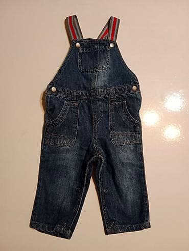 F&F farmerke sa tregerima unisex Veličina 12-18 mes manji kalup na lalafo.rs — 2 F&F farmerke sa tregerima unisex Veličina 12-18 mes manji kalup — 2