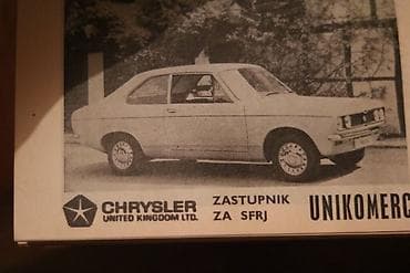 pantalone butiku ali: Prirucnik Za Vozace 1974: na prodaju priručnik za vozače ----MAE-- iz na lalafo.rs — 8 pantalone butiku ali: Prirucnik Za Vozace 1974: na prodaju priručnik za vozače ----MAE-- iz — 8