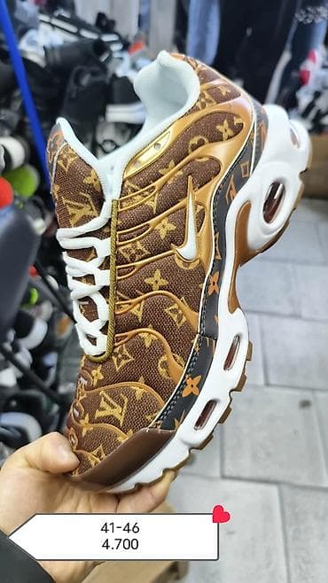 41 do 46
42 do 46
Cena 4.700 din na lalafo.rs 41 do 46
42 do 46
Cena 4.700 din