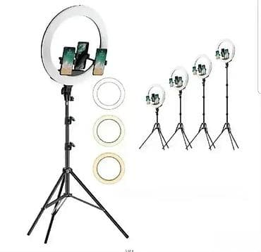 Ring Light 45 cm – LED svetlo sa stalkom Dobro došli u Davidov shop na lalafo.rs — 3 Ring Light 45 cm – LED svetlo sa stalkom Dobro došli u Davidov shop — 3