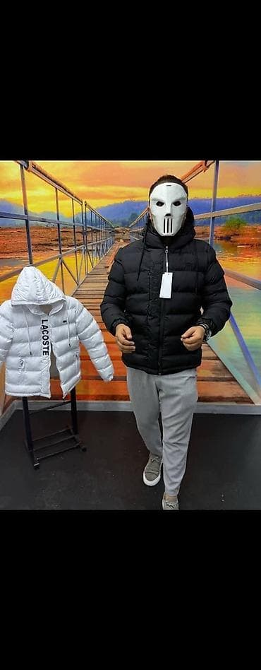 Zimske muške jakne – puffer modeli sa kapuljačom - Topli, punjeni na lalafo.rs — 9 Zimske muške jakne – puffer modeli sa kapuljačom - Topli, punjeni — 9