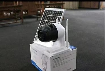 SOLARNA PTZ Lovacka maskirna GPS Kamera 4G SIM. app.UBOX. PROLEĆNA na lalafo.rs — 10 SOLARNA PTZ Lovacka maskirna GPS Kamera 4G SIM. app.UBOX. PROLEĆNA — 10