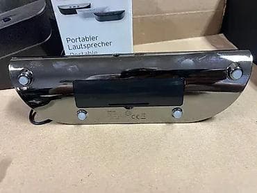 Za mobilne telefone, MP3 plejere, notebook računare i tablete - Tchibo at lalafo.rs — 5 Za mobilne telefone, MP3 plejere, notebook računare i tablete - Tchibo — 5