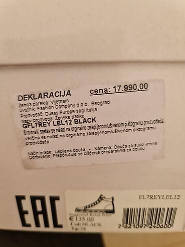 Nove Guess original patike duboke. br. 38 na lalafo.rs — 6 Nove Guess original patike duboke. br. 38 — 6
