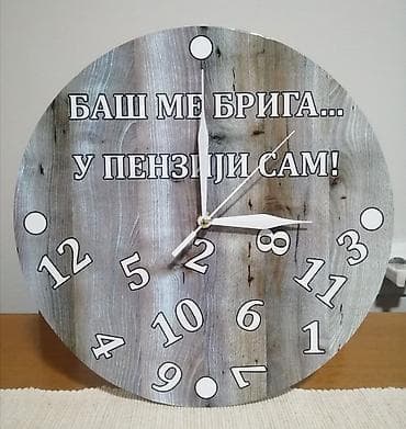 original esprit: Poklon za odlazak u penziju 🙂 Veoma lep i originalan poklon. Precnik at lalafo.rs — 5 original esprit: Poklon za odlazak u penziju 🙂 Veoma lep i originalan poklon. Precnik — 5