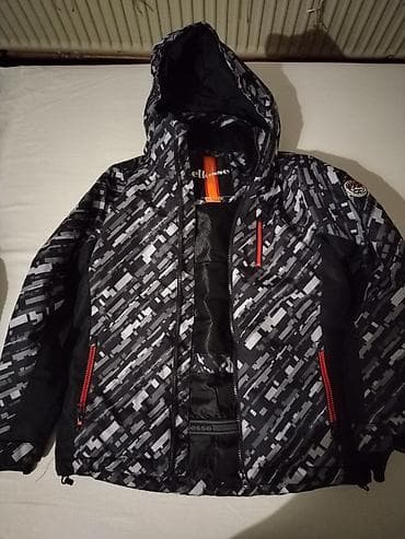 Ski set za decu – jakna Ellesse + pantalone 4F - Jakna Ellesse sa na lalafo.rs — 1 Ski set za decu – jakna Ellesse + pantalone 4F - Jakna Ellesse sa — 1