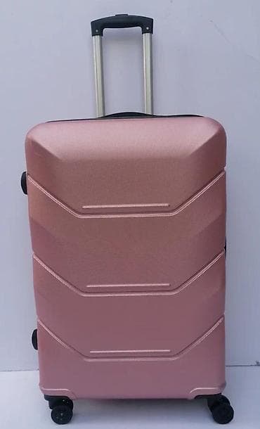 dve suknje po: Tvrdi kofer na točkiće – ružičasto-zlatni (rose gold) - Materijal at lalafo.rs — 10 dve suknje po: Tvrdi kofer na točkiće – ružičasto-zlatni (rose gold) - Materijal — 10